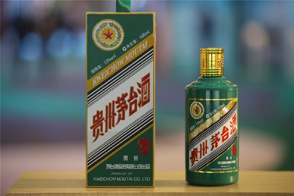 上市一个月价格近腰斩 茅台生肖酒不“香”了？