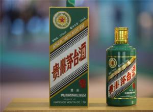 上市一个月价格近腰斩 茅台生肖酒不“香”了? 上市一个月价格近腰斩 茅台生肖酒不“香”了?