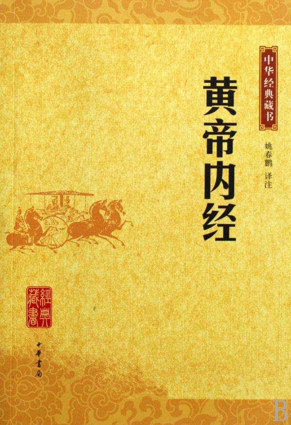 长寿的人都喝酒,怎么喝酒会比不喝酒好!