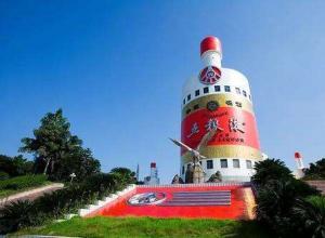 老班底换新身份,五粮液如何讲出新故事 老班底换新身份,五粮液如何讲出新故事