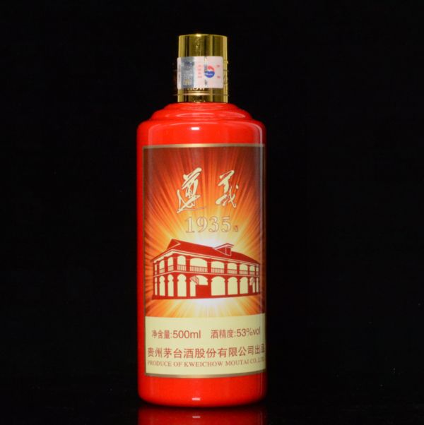 六大产酒基地,白酒金三角,你的家乡上榜了吗?
