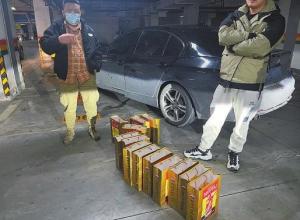 打孔换酒!2580元的茅台是假货 打孔换酒!2580元的茅台是假货