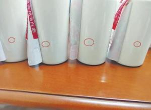 打孔换酒!2580元的茅台是假货 打孔换酒!2580元的茅台是假货
