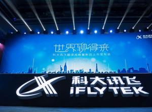 白酒与科技结缘,是行业创新还是噱头之争? 白酒与科技结缘,是行业创新还是噱头之争?