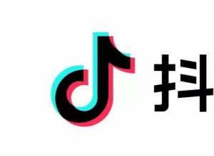 抖音卖酒、有备而来! 抖音卖酒、有备而来!
