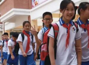 放假通知!2022年各省中小学暑假时间确定了,家长却高兴不起来了 放假通知!2022年各省中小学暑假时间确定了,家长却高兴不起来了