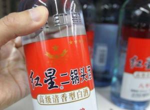 永丰二锅头、红星二锅头跟牛栏山是纯粮食酒吗?为啥这么便宜?原来猫腻在这里 永丰二锅头、红星二锅头跟牛栏山是纯粮食酒吗?为啥这么便宜?原来猫腻在这里