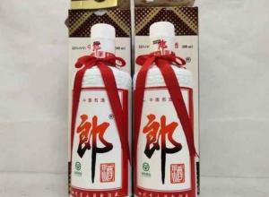 郎酒IPO终止审查!多家白酒企业上市遇阻 郎酒IPO终止审查!多家白酒企业上市遇阻