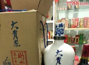大青花(青花酒)酒多少钱一箱(大青花酒的价钱) 大青花(青花酒)酒多少钱一箱(大青花酒的价钱)