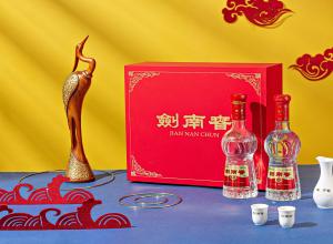 38度剑南春珍品多少钱一瓶(剑南春珍品52度价格) 38度剑南春珍品多少钱一瓶(剑南春珍品52度价格)