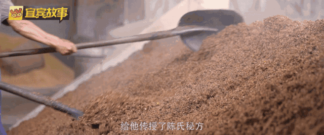 浓香宗师邓子均是谁,他有那些故事,邓子均与五粮液的故事