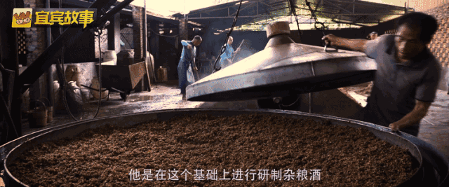 浓香宗师邓子均是谁,他有那些故事,邓子均与五粮液的故事