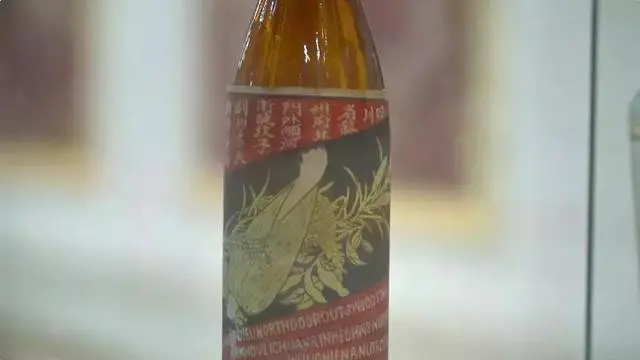 浓香宗师邓子均是谁,他有那些故事,邓子均与五粮液的故事