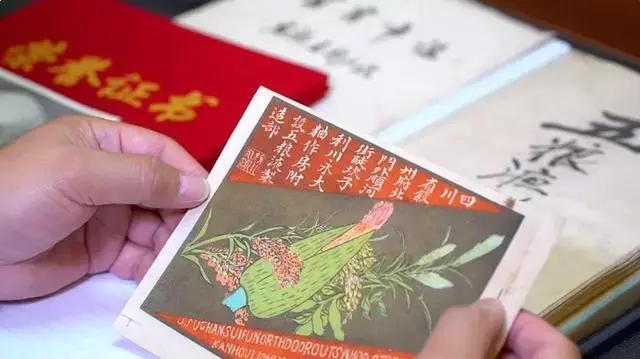 浓香宗师邓子均是谁,他有那些故事,邓子均与五粮液的故事