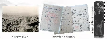 了解邓子均,邓子均不平凡的一生