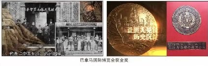 了解邓子均,邓子均不平凡的一生