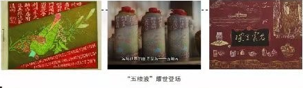 了解邓子均,邓子均不平凡的一生
