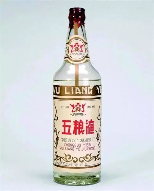 从邓子均穿越经典五粮液八代产品瓶型变迁!