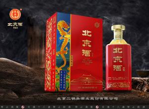 酱酒热余温还剩下几何?酱酒价格大面积倒挂 酱酒热余温还剩下几何?酱酒价格大面积倒挂