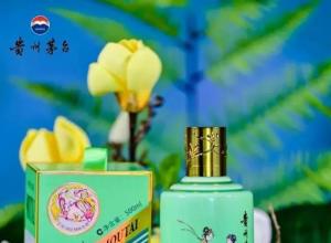 白酒行业猛刮文创风,一瓶文创酒拍出159万元高价 白酒行业猛刮文创风,一瓶文创酒拍出159万元高价