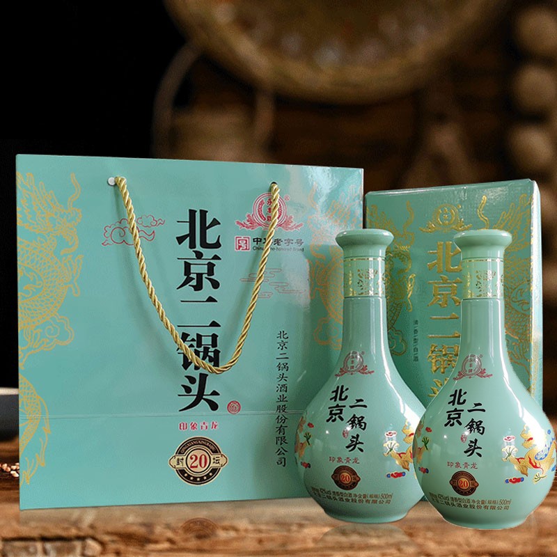 title 永丰牌白酒怎么样呢?真相吐槽?