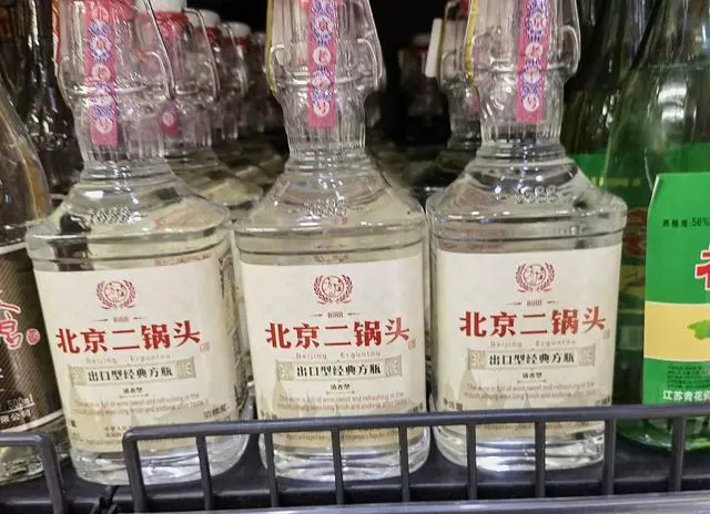 河北一家酒厂生产“北京二锅头”，不是北京生产的，赔了10万元