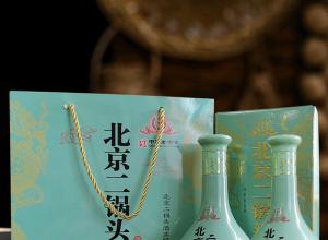 永丰牌白酒怎么样呢?真相吐槽? 永丰牌白酒怎么样呢?真相吐槽?