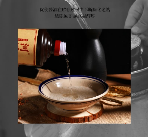 茅台河畔酱酒，龙泽河大师亲酿