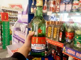 红星二锅头52度零售价(红星二锅头52度白酒500ml)