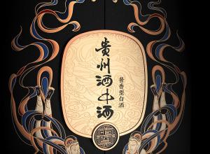 贵州省中小酒业(贵州酒中酒业) 贵州省中小酒业(贵州酒中酒业)