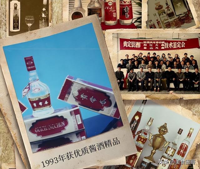 科学“换算公式”告诉你1杯白酒相当于多少啤酒?拼还怕什么呢?