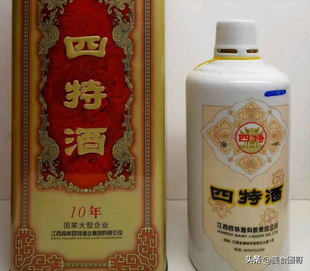 科学“换算公式”告诉你1杯白酒相当于多少啤酒？拼还怕什么呢？
