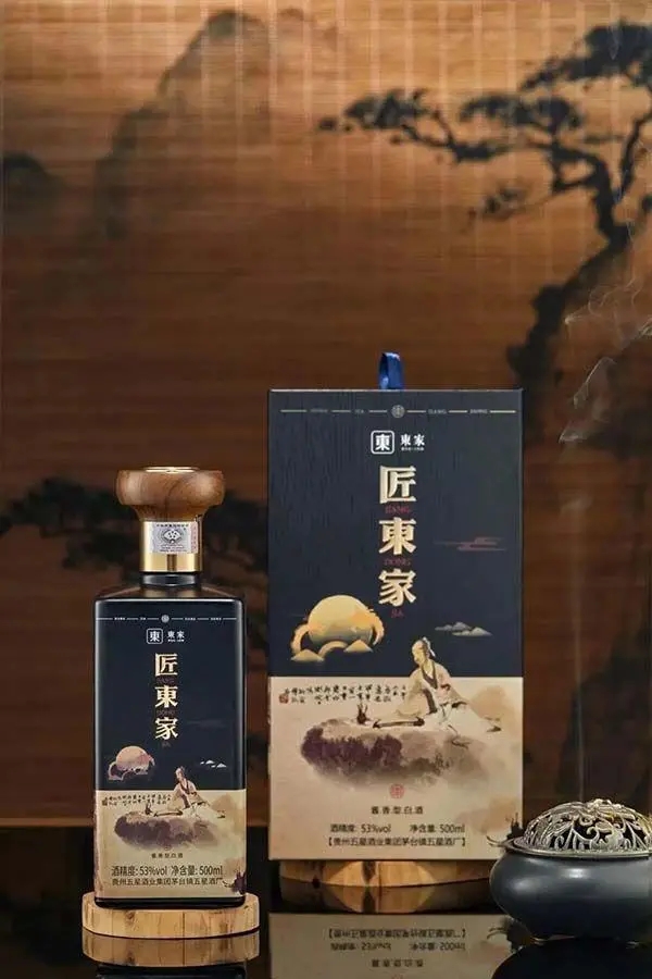 复星国际×梵酱酒社，推动中国白酒行业新文化升级