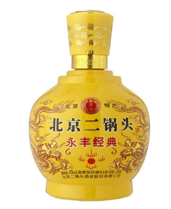 永丰牌北京酒北京二锅头酒(永丰北京酒推荐,真正北京酒)