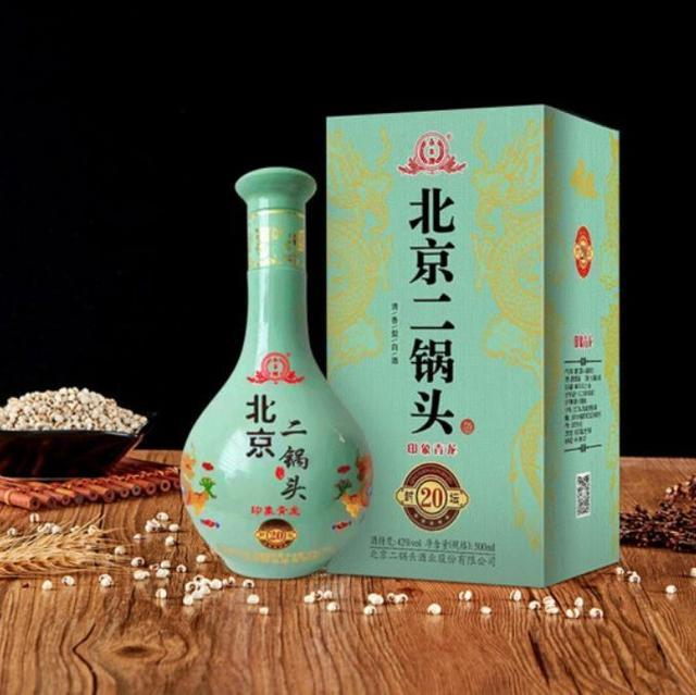 永丰牌北京酒北京二锅头酒(永丰北京酒推荐,真正北京酒)