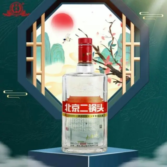 永丰牌北京酒北京二锅头酒(永丰北京酒推荐,真正北京酒)