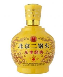 永丰牌北京酒北京二锅头酒（永丰北京酒推荐，真正北京酒）