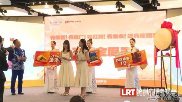 泸州“金厨王争霸赛”启动，报名火热进行中