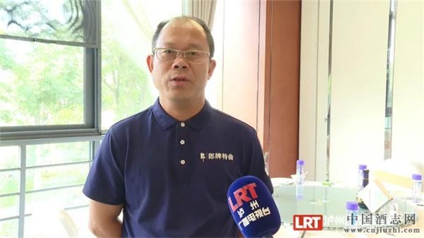 泸州“金厨王争霸赛”启动，报名火热进行中
