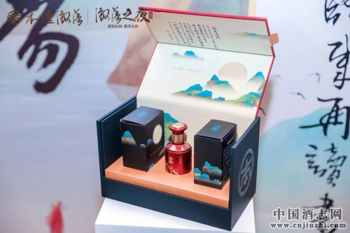 遇鉴杭州 激荡宋韵！本选激荡之夜杭州站活动圆满落幕