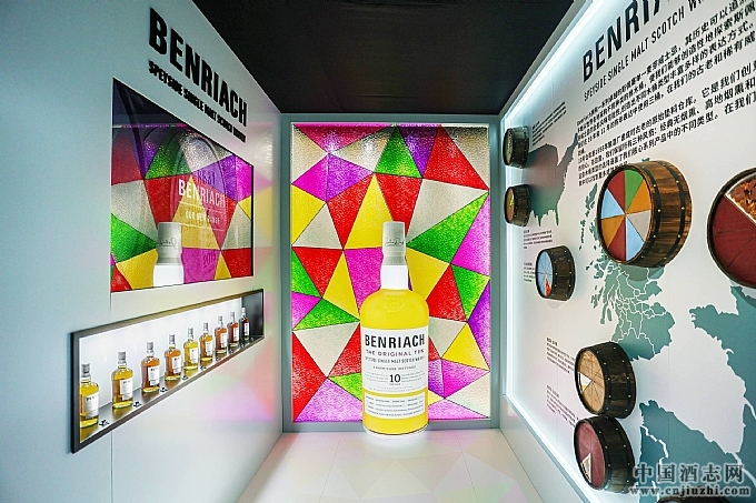 百富门携重磅新品缤纷亮相Whisky L! 2023国际潮流烈酒展