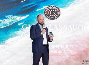 百富门携重磅新品缤纷亮相Whisky L! 2023国际潮流烈酒展 百富门携重磅新品缤纷亮相Whisky L! 2023国际潮流烈酒展