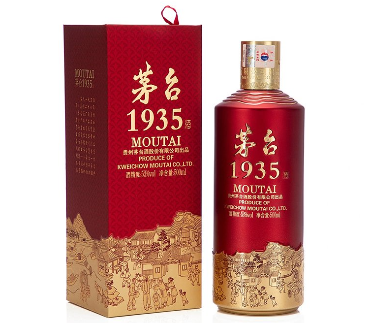 茅台1935酒53vol酱香酒白酒500ml*6 整箱装