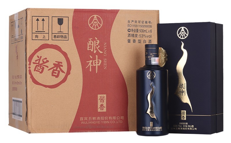 五粮液53度酿神酱香白酒 高档礼盒装 整箱6瓶装