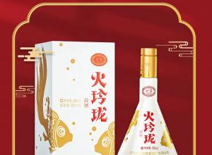 剑南春 火玲珑锦鲤 52度 高度白酒500毫升单瓶装 剑南春 火玲珑锦鲤 52度 高度白酒500毫升单瓶装