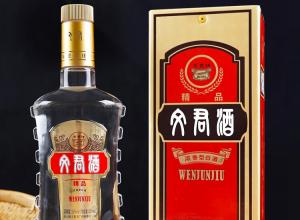 文君酒52度精品文君 剑南春集团旗下 浓香型白酒500ml单瓶装 文君酒52度精品文君 剑南春集团旗下 浓香型白酒500ml单瓶装