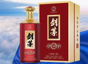 剑茅国标酱香10 剑茅府酒 酱香型白酒53vol 纯粮酿造 500ml*单瓶装 剑茅国标酱香10 剑茅府酒 酱香型白酒53vol 纯粮酿造 500ml*单瓶装