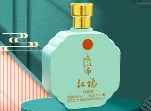 红福咏江南酒 五粮液生态酿酒公司出品 52度浓香型白酒礼盒 250ml*4瓶 红福咏江南酒 五粮液生态酿酒公司出品 52度浓香型白酒礼盒 250ml*4瓶