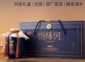 浏阳河大唐盛世酒53度酱香型白酒 整箱六瓶 仿皮礼箱 浏阳河大唐盛世酒53度酱香型白酒 整箱六瓶 仿皮礼箱