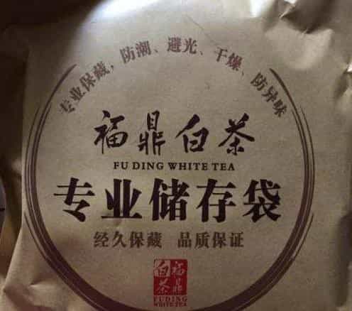储存白茶好喝不变质，这六个错误要尽量避免